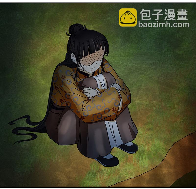 🍶穿越之哑巴王爷 038 新娘不是我（4） 第13页