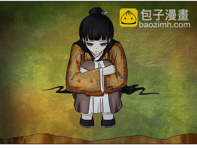 🍶穿越之哑巴王爷 038 新娘不是我（4） 第15页