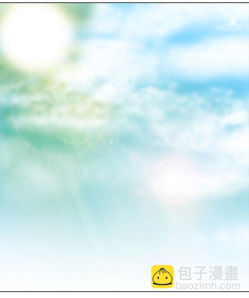 🍶穿越之哑巴王爷 038 新娘不是我（4） 第17页
