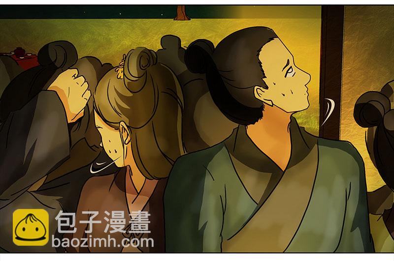 🍶穿越之哑巴王爷 038 新娘不是我（4） 第4页