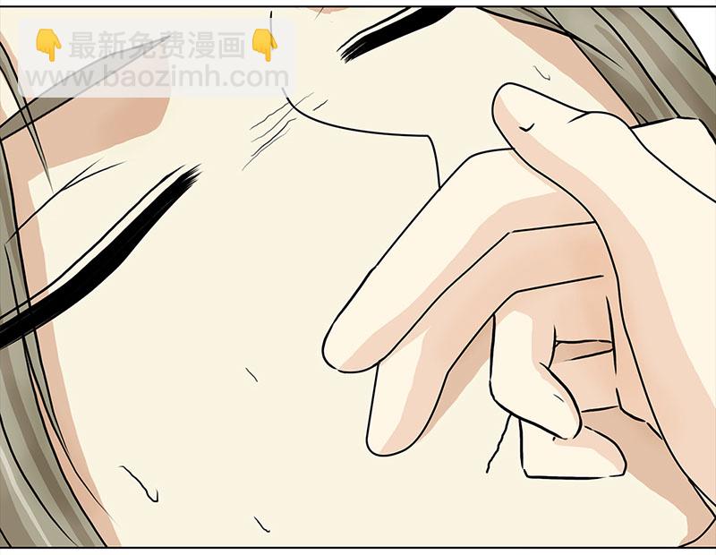 🍶穿越之哑巴王爷 044 意外（1） 第16页