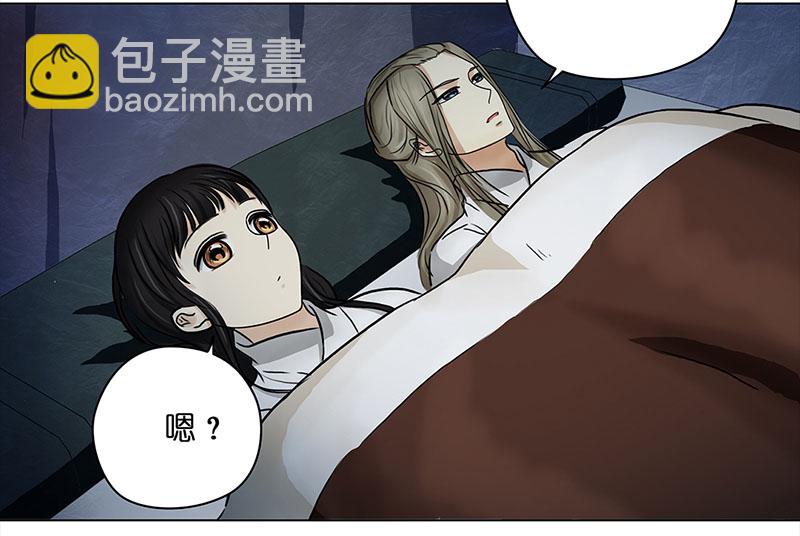 🍶穿越之哑巴王爷 065 上京（3） 第19页