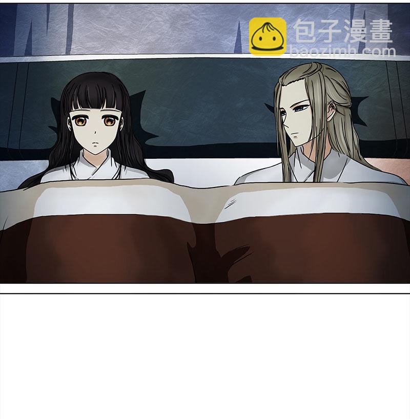 🍶穿越之哑巴王爷 065 上京（3） 第22页