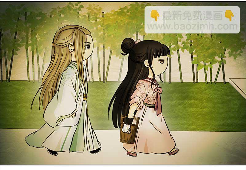 🍶穿越之哑巴王爷 089 小奶狗（1） 第16页