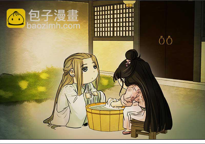 🍶穿越之哑巴王爷 089 小奶狗（1） 第17页