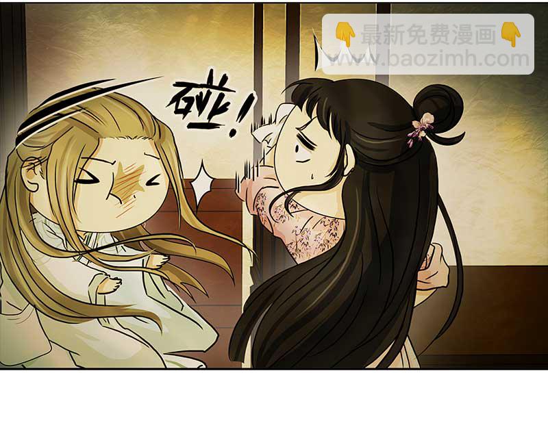 🍶穿越之哑巴王爷 089 小奶狗（1） 第22页