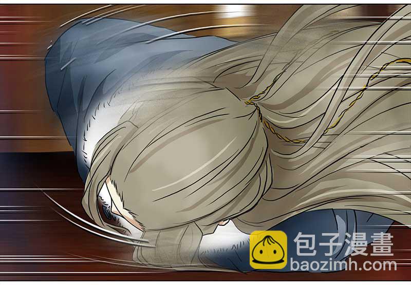 🍶穿越之哑巴王爷 099 有味道的儿子（2） 第19页