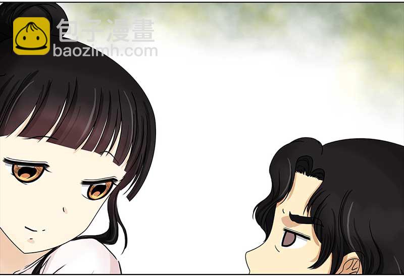 🍶穿越之哑巴王爷 105 偶遇渣男（1） 第10页
