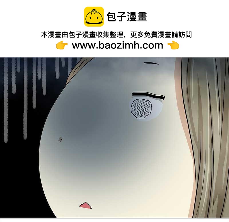🍶穿越之哑巴王爷 116 找工作（2） 第16页