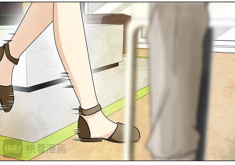 🍶穿越之哑巴王爷 116 找工作（2） 第19页
