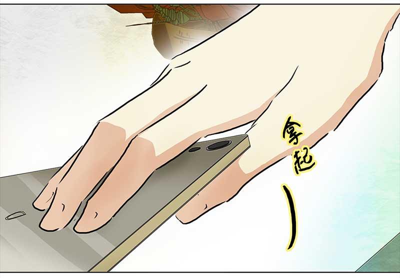 🍶穿越之哑巴王爷 116 找工作（2） 第8页