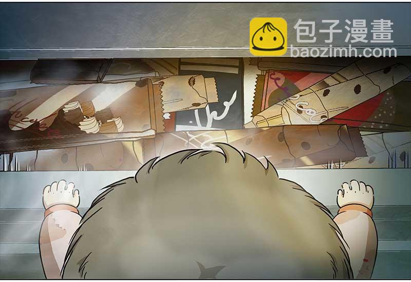 🍶穿越之哑巴王爷 140 孤独的宝宝（2） 第10页