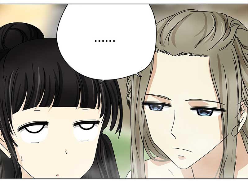 🍶穿越之哑巴王爷 144 蜜月（2） 第19页