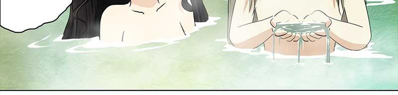 🍶穿越之哑巴王爷 144 蜜月（2） 第4页