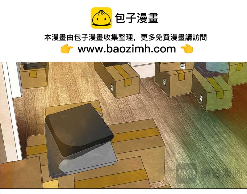 🍶穿越之哑巴王爷 146 购物节（1） 第10页