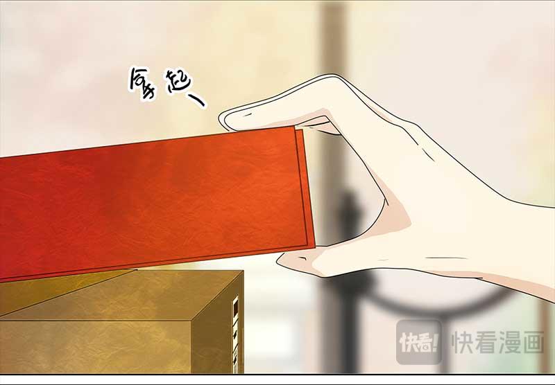 🍶穿越之哑巴王爷 146 购物节（1） 第19页