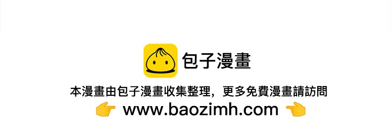 🍶穿越之哑巴王爷 146 购物节（1） 第35页