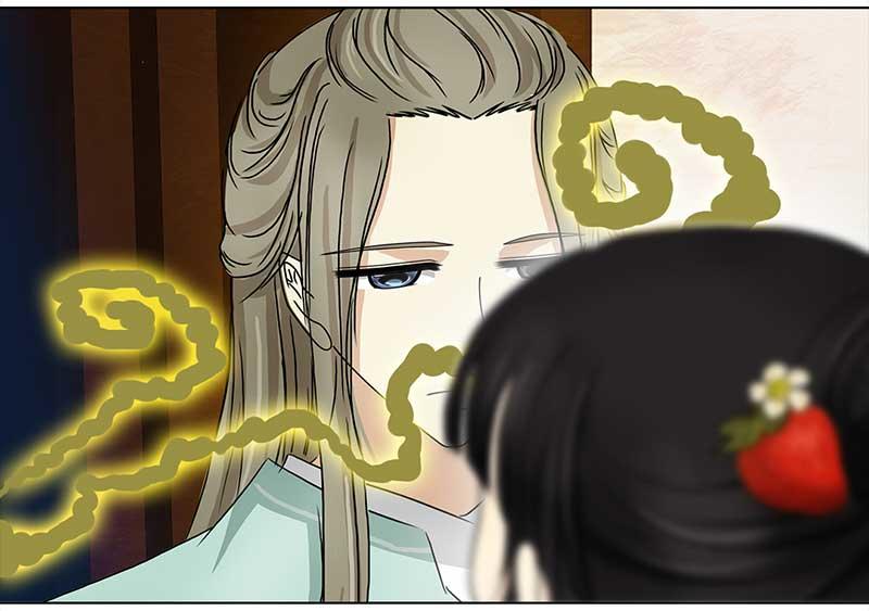 🍶穿越之哑巴王爷 150 榴莲之吻（2） 第22页