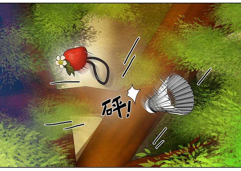 🍶穿越之哑巴王爷 154 中暑（2） 第25页