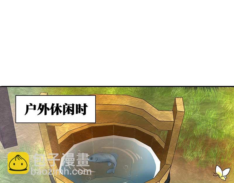 🍶穿越之哑巴王爷 020-021 好巧（1）（2） 第19页