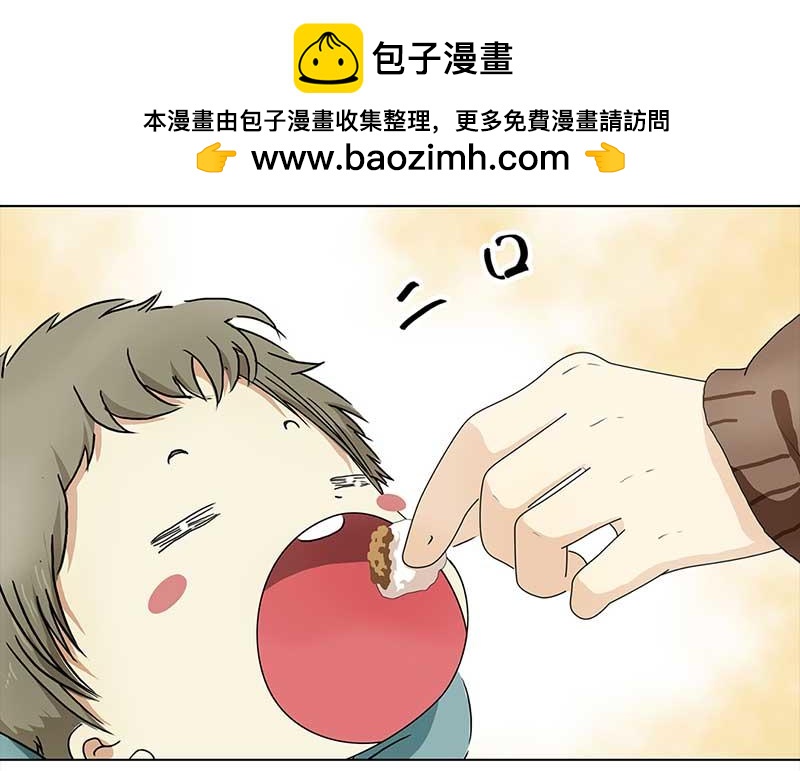 🍶穿越之哑巴王爷 156 小番外 感冒 第14页