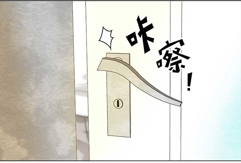 🍶穿越之哑巴王爷 156 小番外 感冒 第16页
