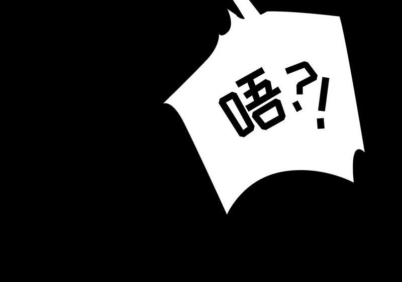 🍶穿越之哑巴王爷 156 小番外 感冒 第37页