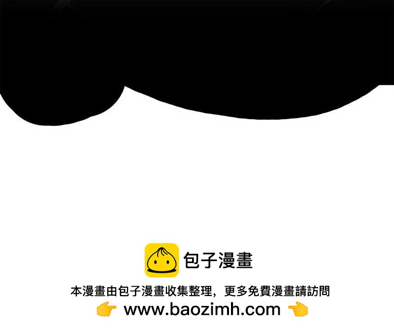 🍶穿越之哑巴王爷 158 剪头发（2） 第46页