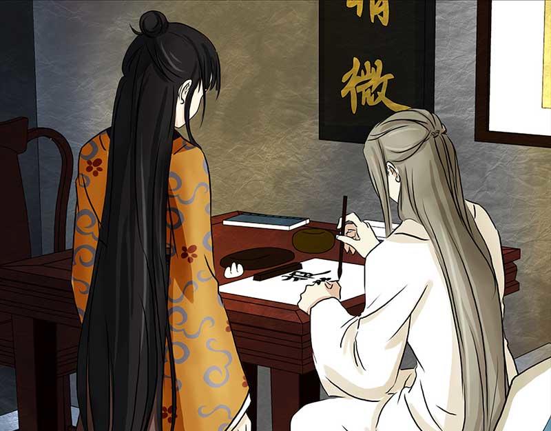 🍶穿越之哑巴王爷 002 落水的帅哥（2） 第16页