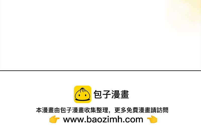 🍶穿越之哑巴王爷 002 落水的帅哥（2） 第32页
