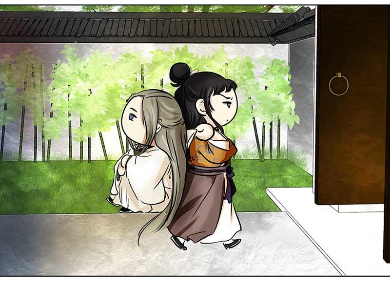 🍶穿越之哑巴王爷 032-033 被拒（3）阿佑的“聪明”（1） 第17页