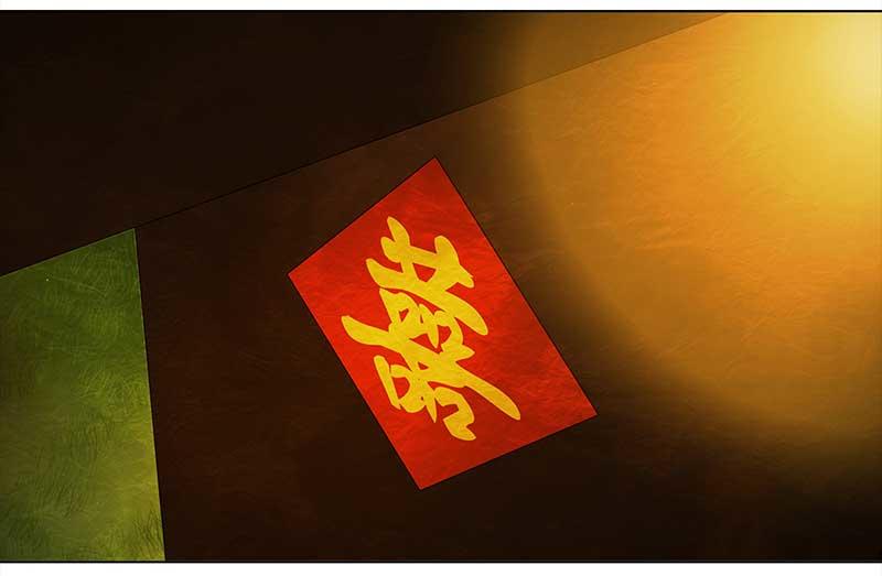 🍶穿越之哑巴王爷 035 新娘不是我（1） 第28页