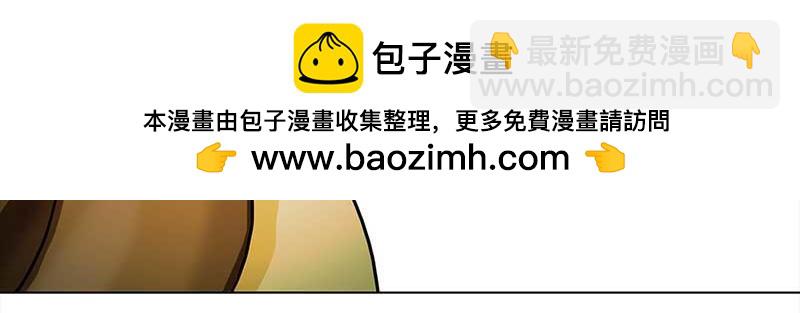 🍶穿越之哑巴王爷 037 新娘不是我（3） 第24页