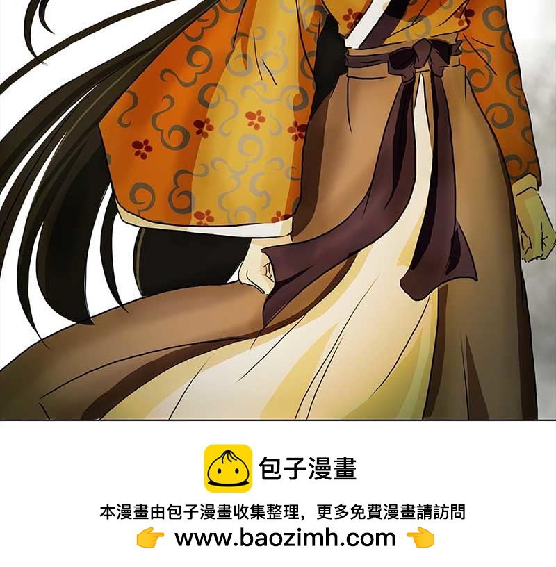 🍶穿越之哑巴王爷 037 新娘不是我（3） 第35页
