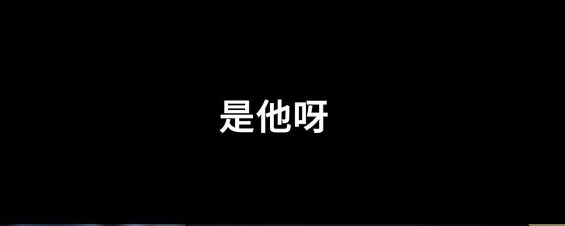 🍶穿越之哑巴王爷 060 哄你（1） 第24页