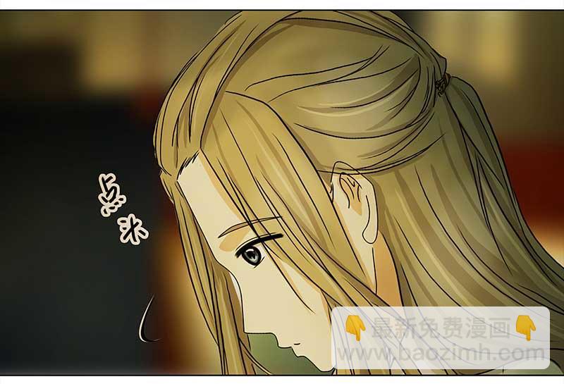 🍶穿越之哑巴王爷 082 重回平山镇（1） 第20页