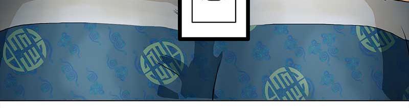 🍶穿越之哑巴王爷 084 那个女人（1） 第4页