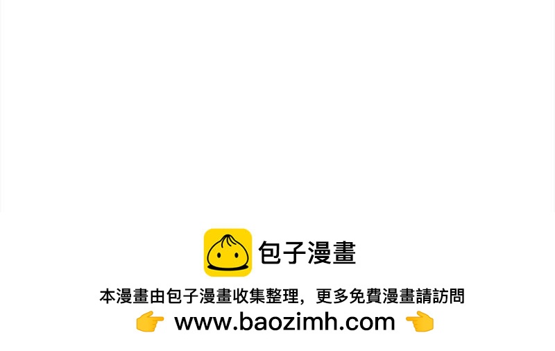 🍶穿越之哑巴王爷 094 出海（1） 第27页