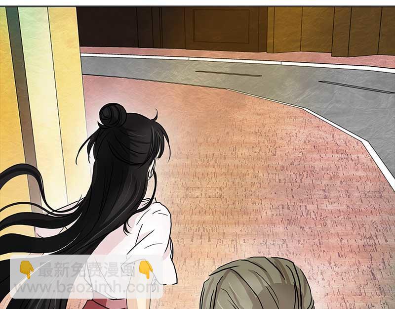 🍶穿越之哑巴王爷 108 甜甜冰淇淋（1） 第12页