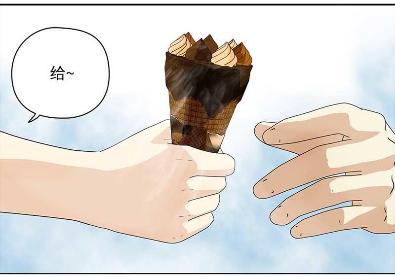 🍶穿越之哑巴王爷 108 甜甜冰淇淋（1） 第23页