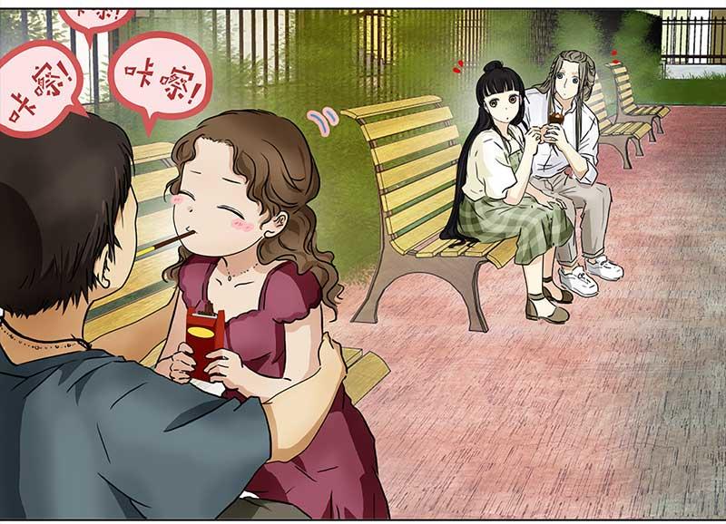 🍶穿越之哑巴王爷 108 甜甜冰淇淋（1） 第26页