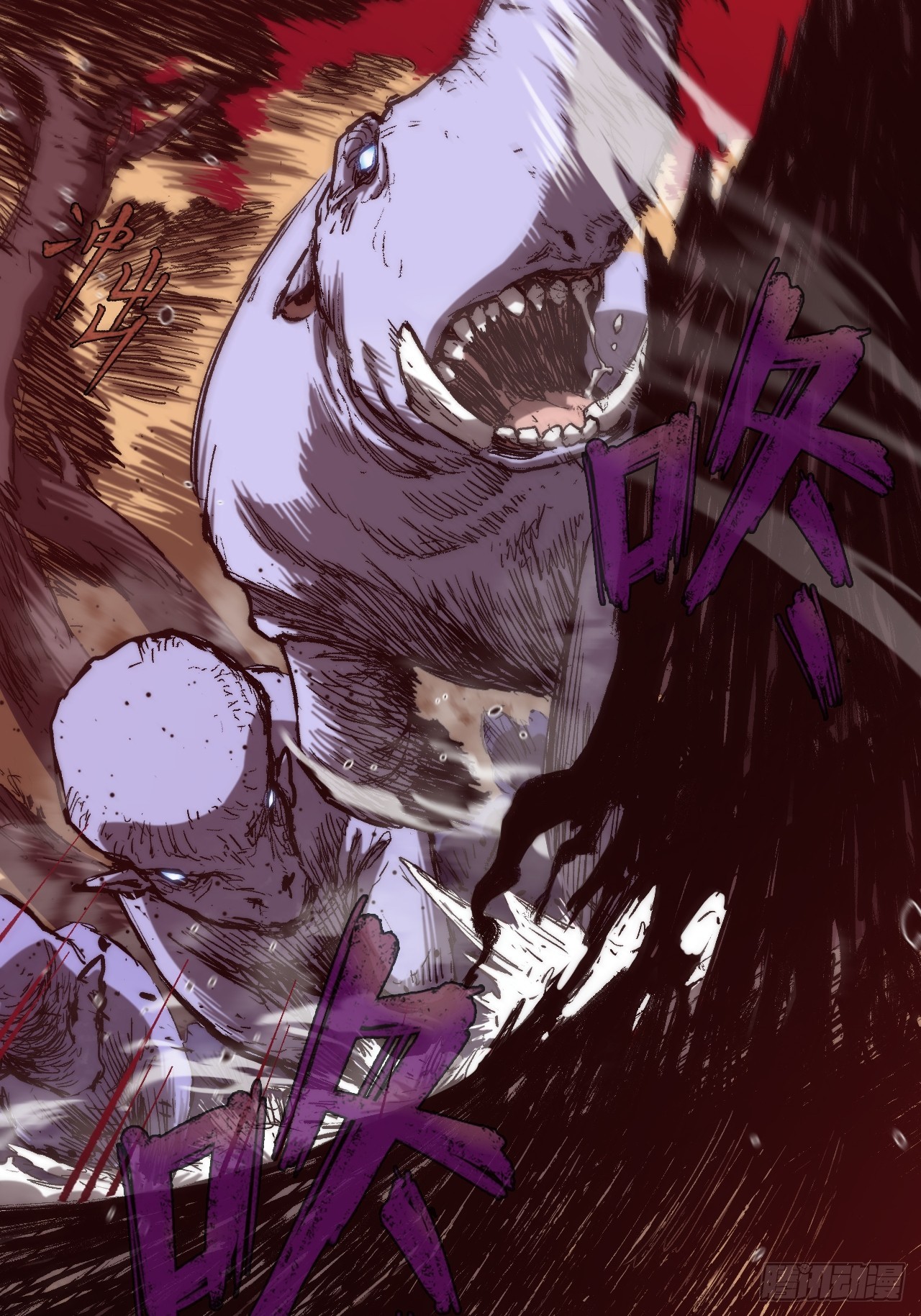 🍶穿越重生管理局 第15话 放松点，聊聊天嘛 第21页