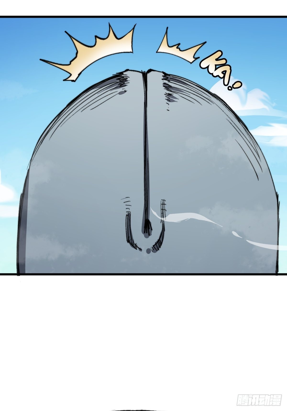 🍶穿越重生管理局 第3话 龙傲天漫游仙境 第35页