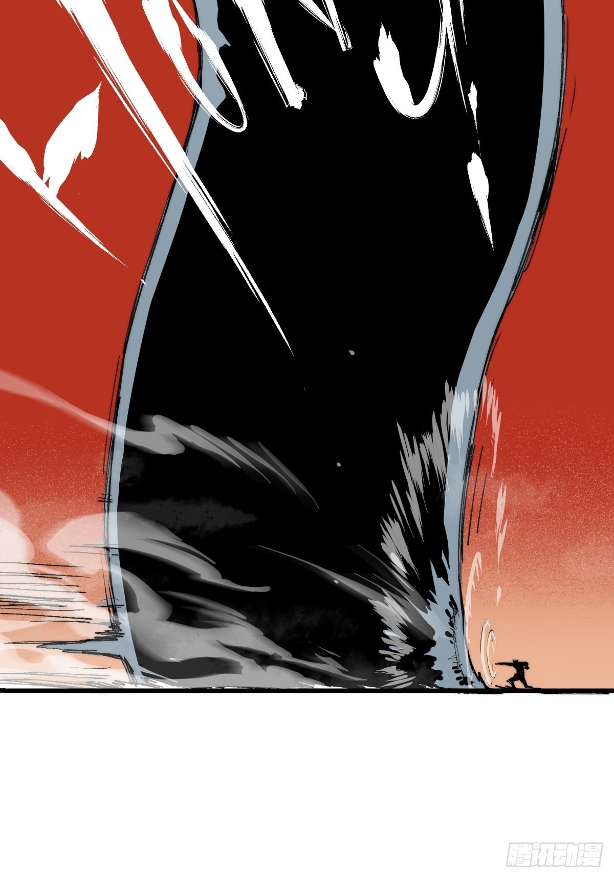 🍶穿越重生管理局 第3话 龙傲天漫游仙境 第39页