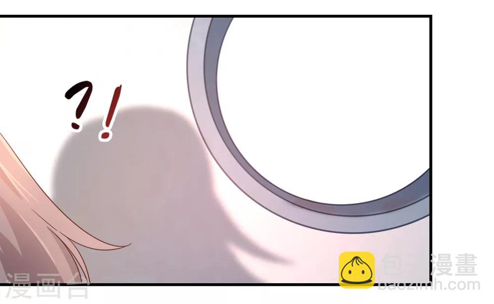 第1话 就这么喜欢吗？(1/2)-第2话