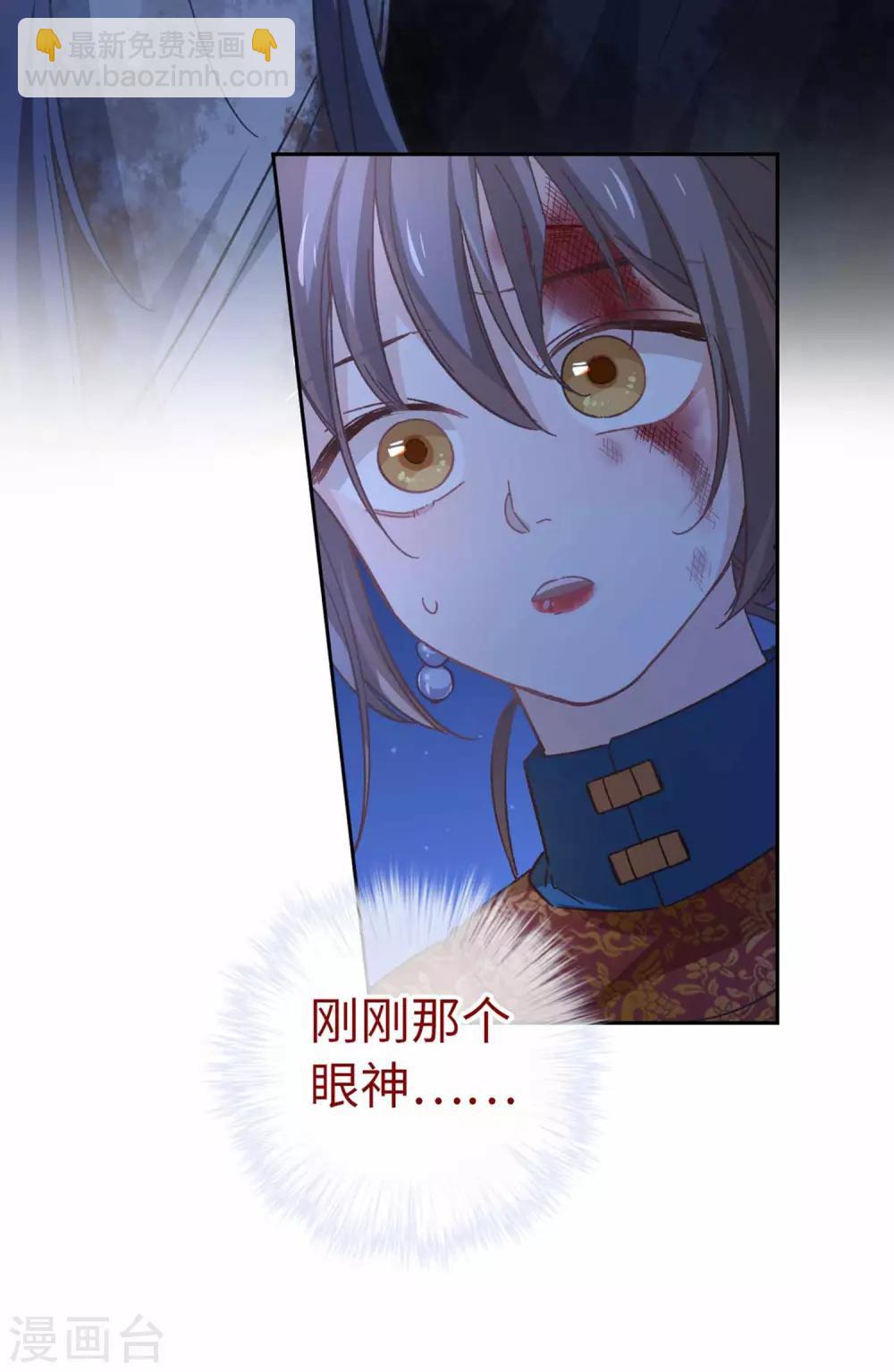 第101话 不认识-第104话