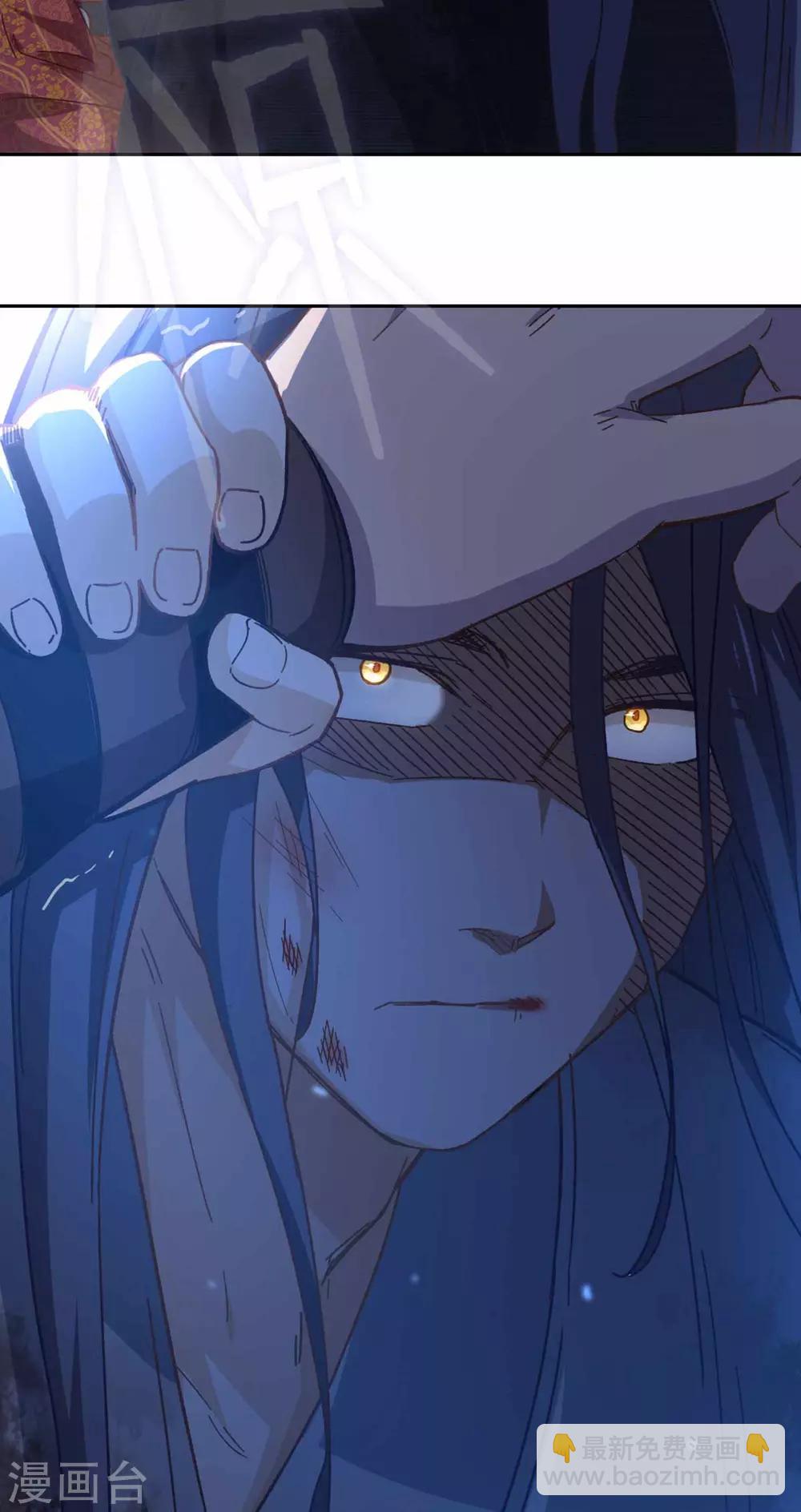 第101话 不认识-第104话
