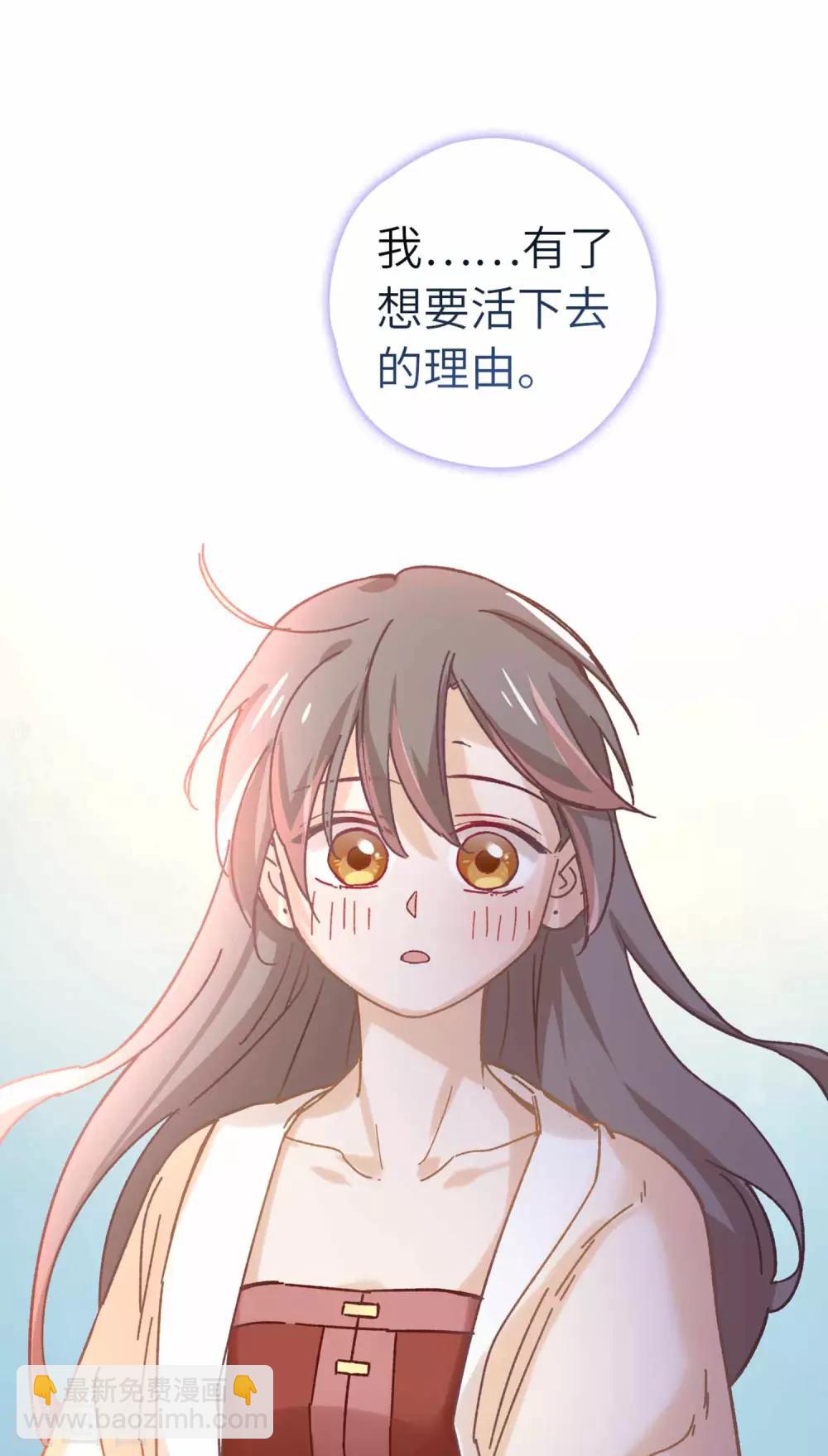 第104话 约定-第108话