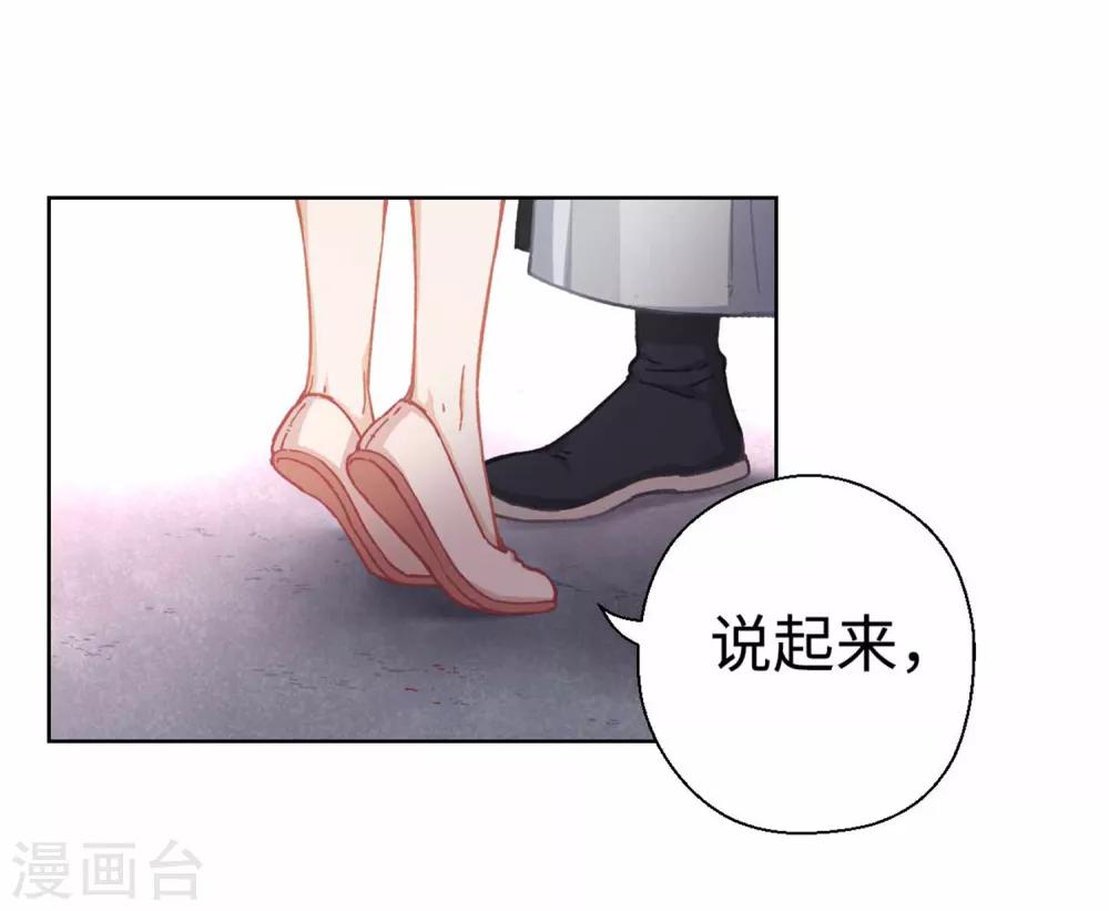 第40话 搬家-第42话