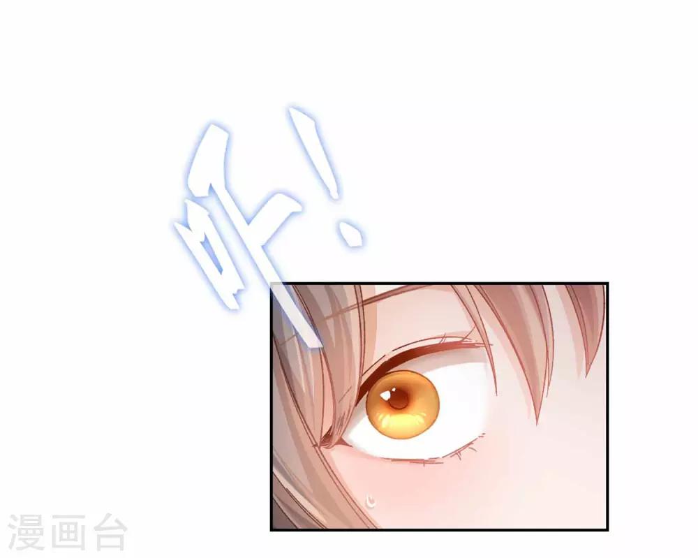 第46话 玩笑-第48话